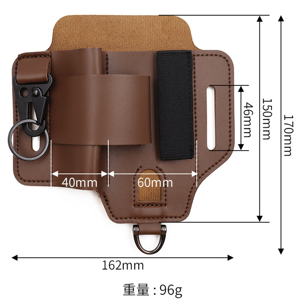 Fondina per attrezzi tattici E - Edc Carry Pack recensione e prezzo