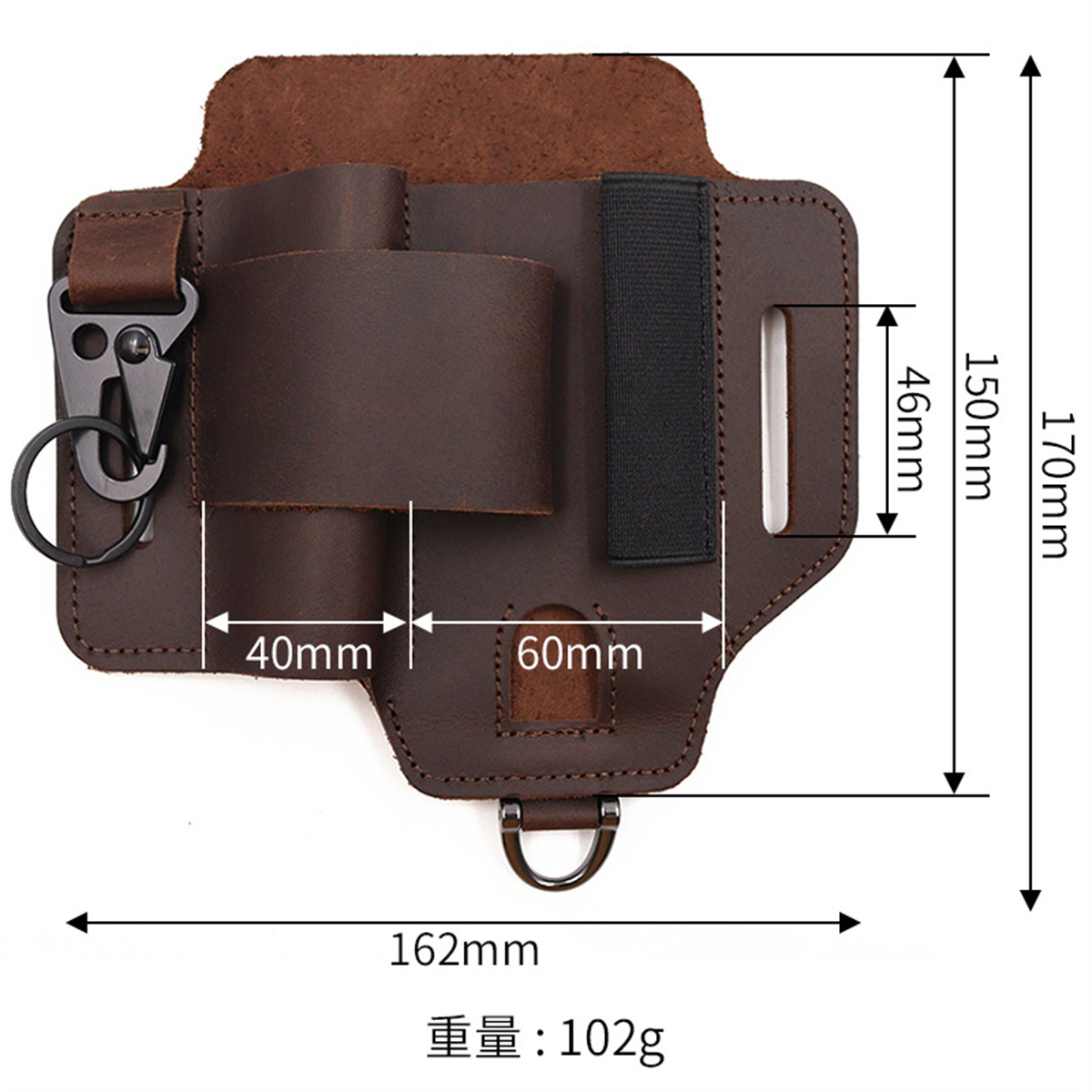 Fondina per attrezzi tattici E - Edc Carry Pack recensione e prezzo