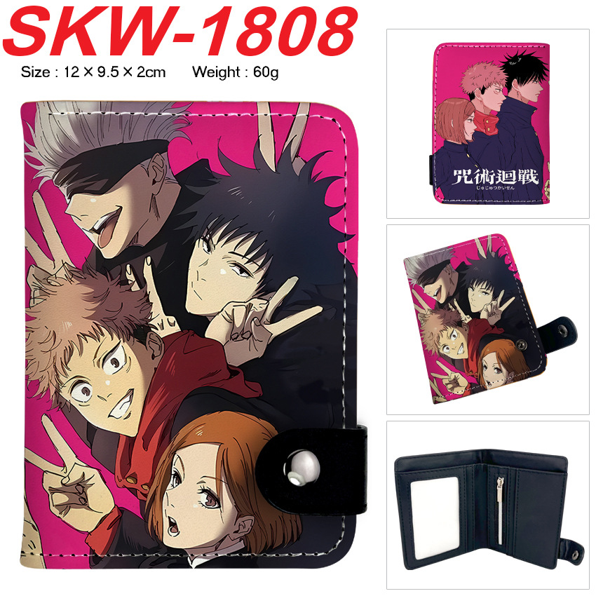 Portafoglio Anime Jujutsu Kais - Money Clip Magnetic recensione e prezzo