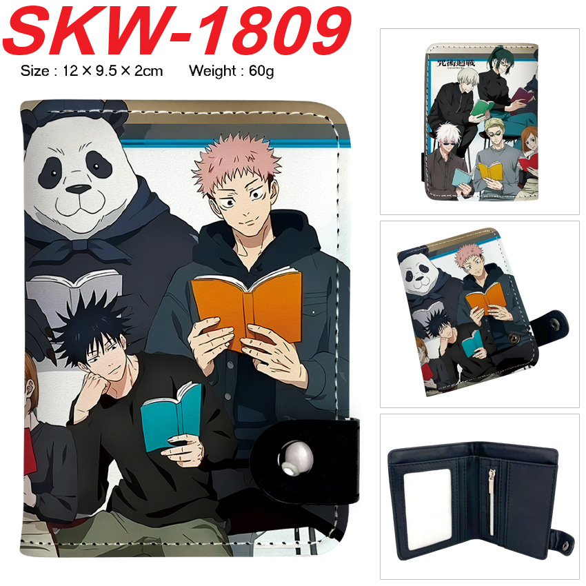 Portafoglio Anime Jujutsu Kais - Money Clip Magnetic recensione e prezzo