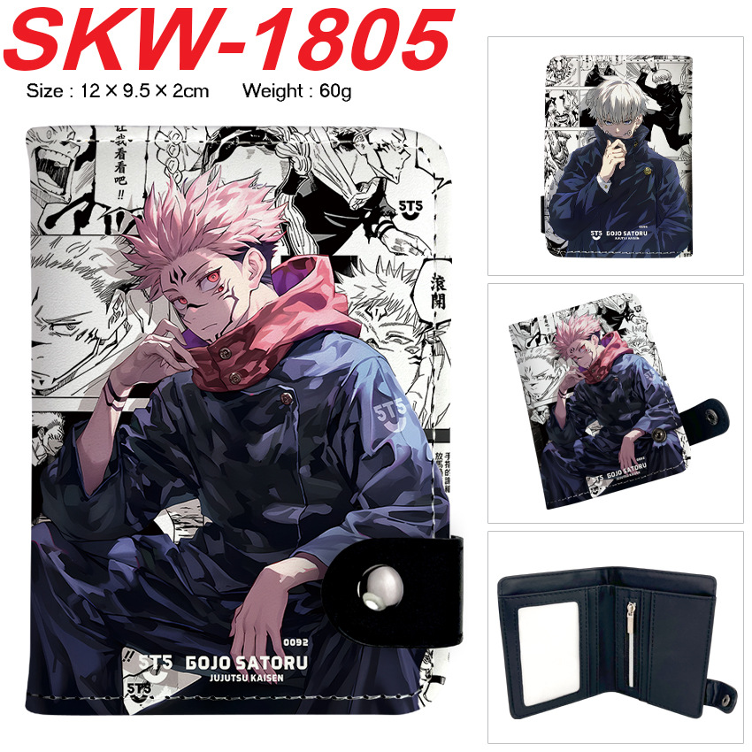 Portafoglio Anime Jujutsu Kais - Money Clip Magnetic recensione e prezzo